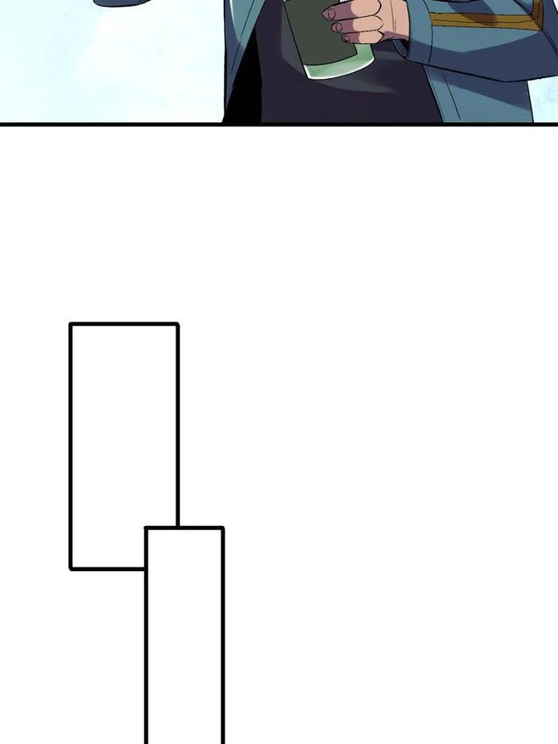 Read The Last Hero chapter 119 image 19 on Lezhin