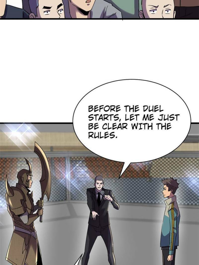 Read The Last Hero chapter 119 image 31 on Lezhin