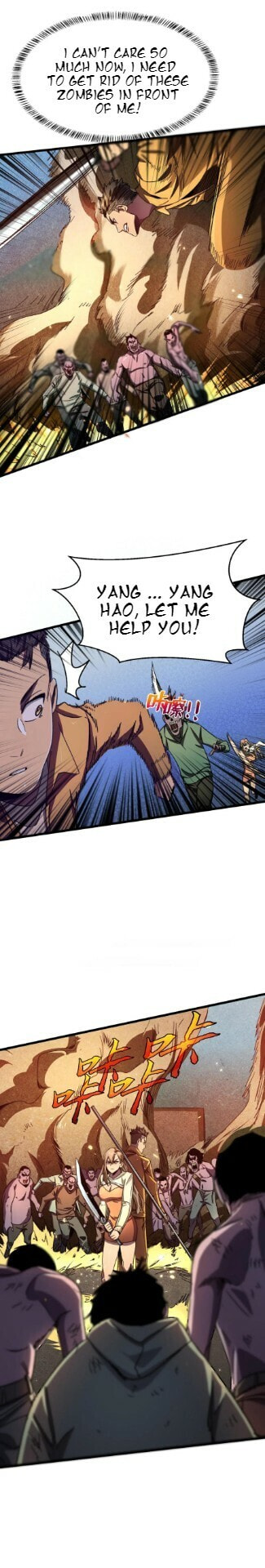 Read The Last Hero chapter 12 image 1 on Lezhin