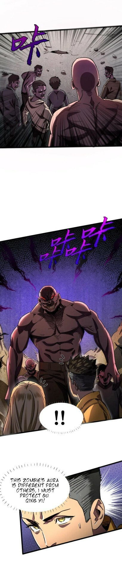 Read The Last Hero chapter 12 image 3 on Lezhin
