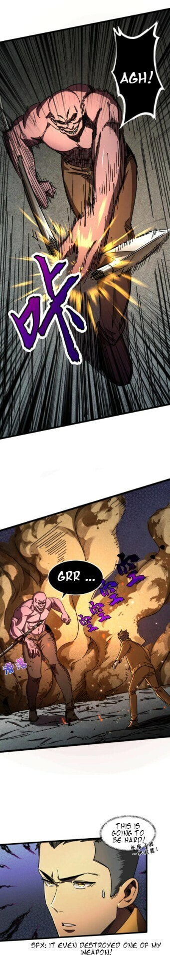 Read The Last Hero chapter 12 image 5 on Lezhin