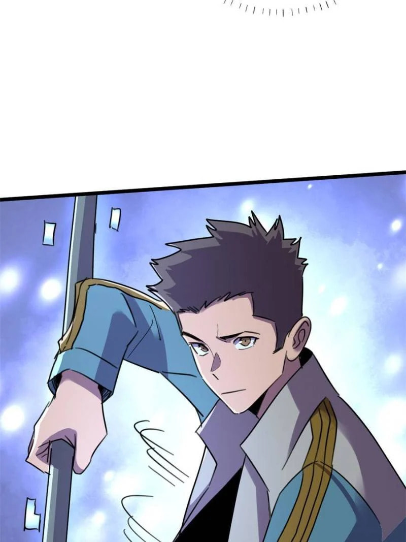 Read The Last Hero chapter 120 image 31 on Lezhin