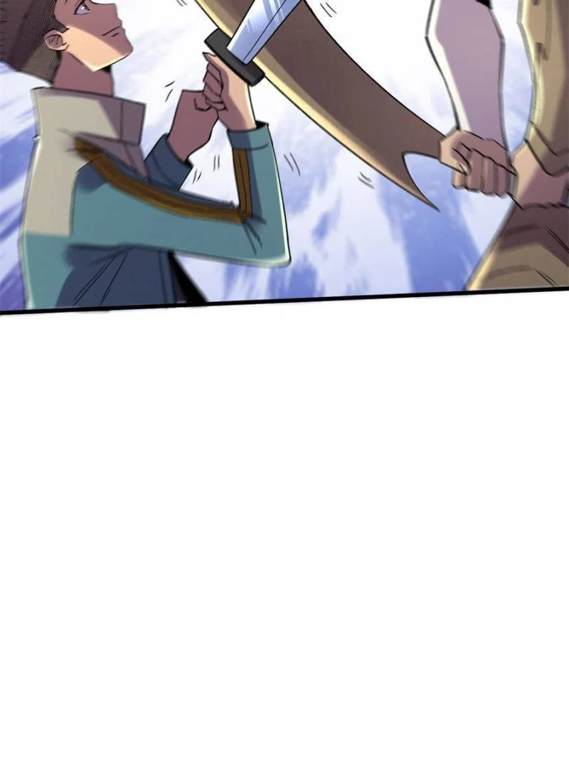 Read The Last Hero chapter 120 image 5 on Lezhin