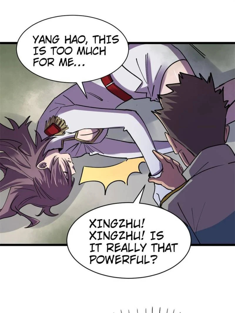 Read The Last Hero chapter 121 image 21 on Lezhin