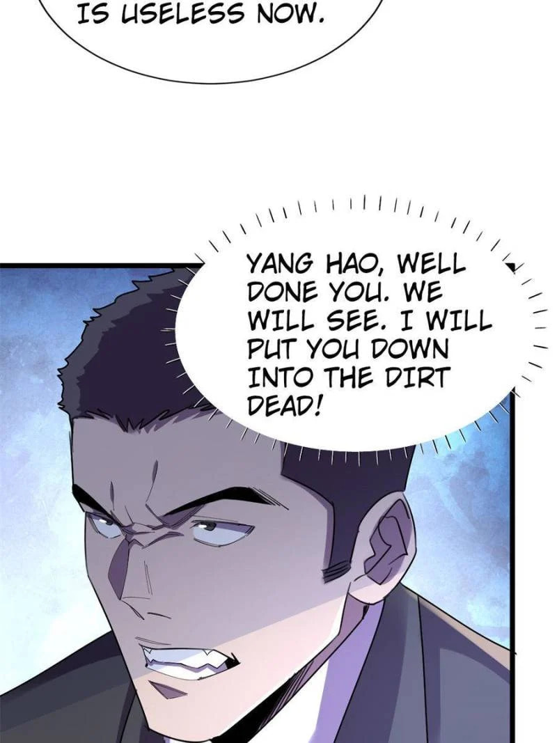 Read The Last Hero chapter 121 image 36 on Lezhin