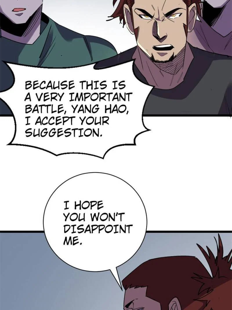 Read The Last Hero chapter 122 image 11 on Lezhin