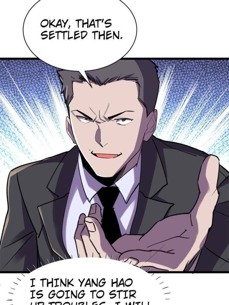 Read The Last Hero chapter 122 image 13 on Lezhin