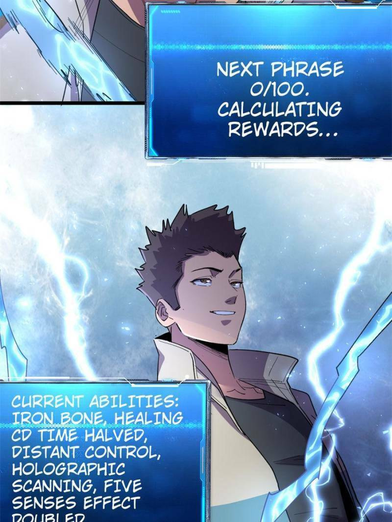 Read The Last Hero chapter 122 image 19 on Lezhin