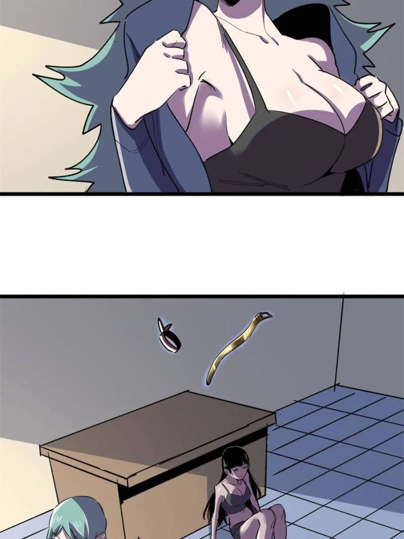 Read The Last Hero chapter 122 image 27 on Lezhin