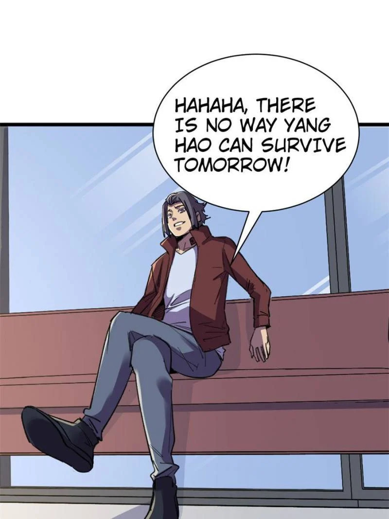 Read The Last Hero chapter 122 image 35 on Lezhin