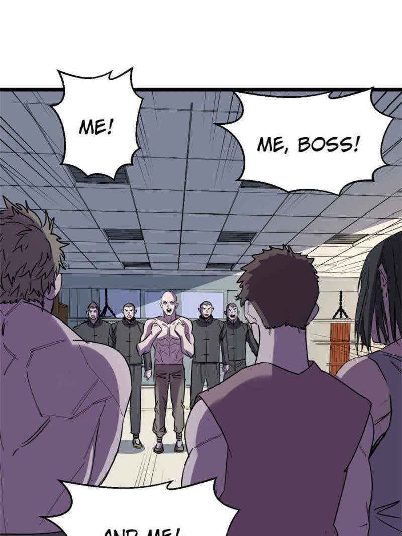 Read The Last Hero chapter 122 image 7 on Lezhin