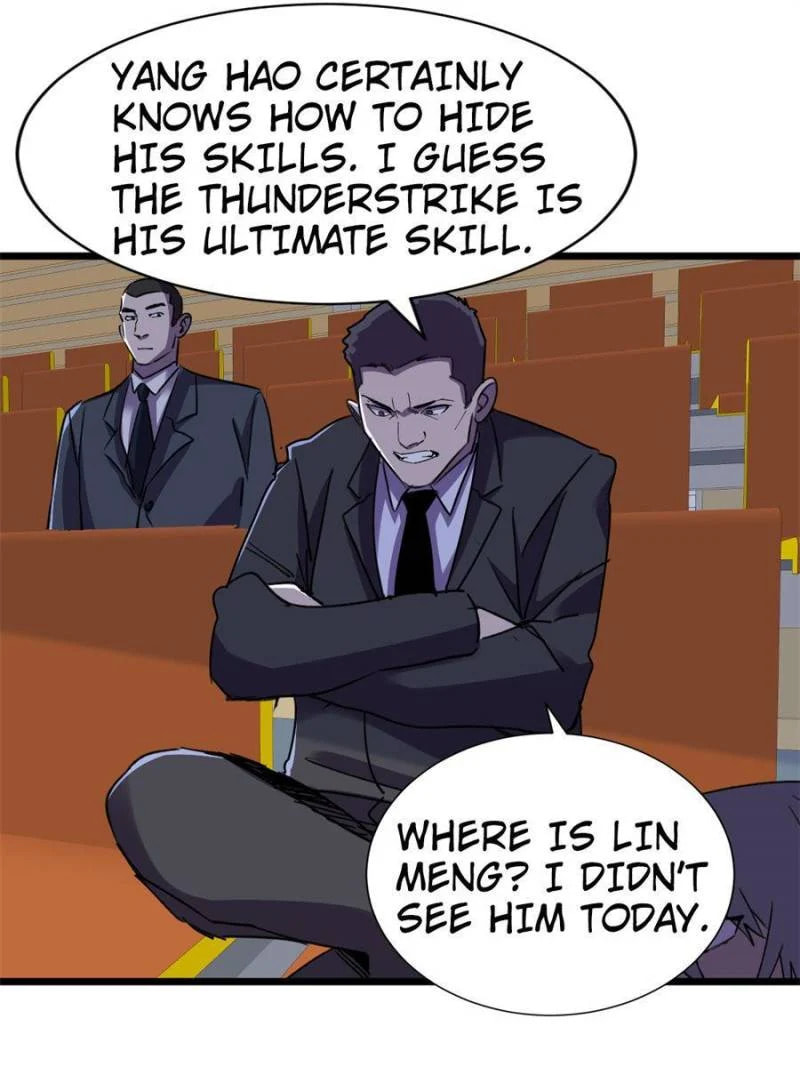 Read The Last Hero chapter 123 image 39 on Lezhin