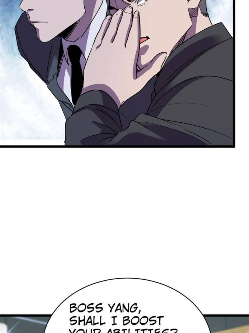 Read The Last Hero chapter 123 image 43 on Lezhin