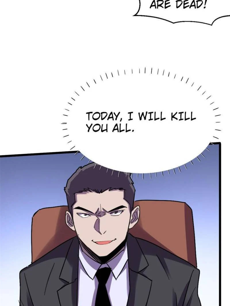 Read The Last Hero chapter 124 image 17 on Lezhin