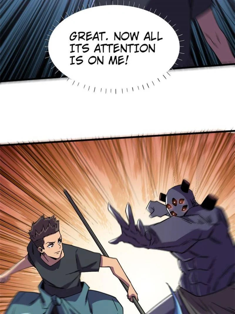 Read The Last Hero chapter 124 image 31 on Lezhin