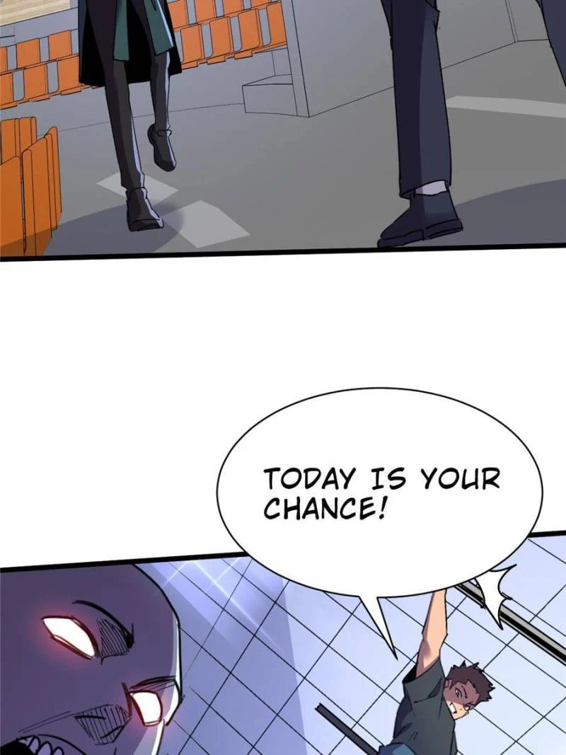 Read The Last Hero chapter 125 image 7 on Lezhin