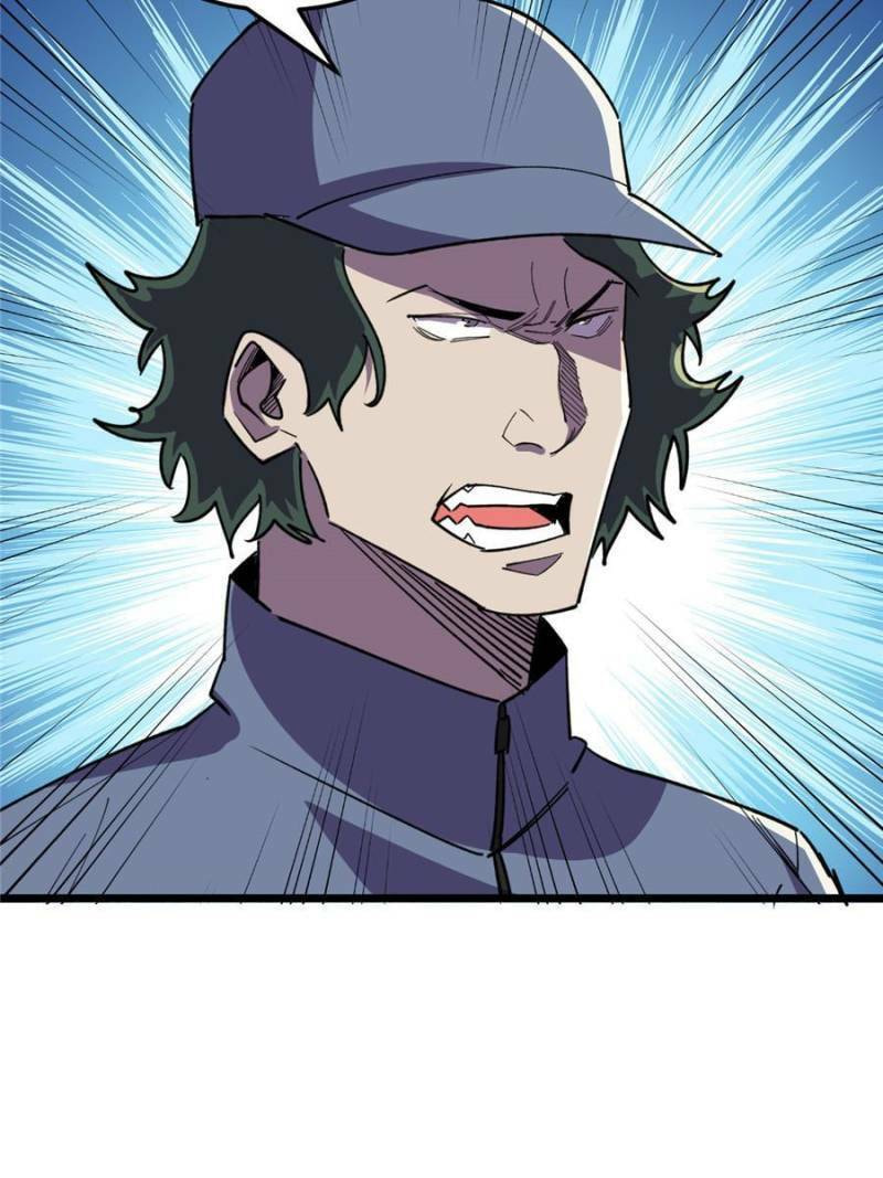 Read The Last Hero chapter 126 image 12 on Lezhin