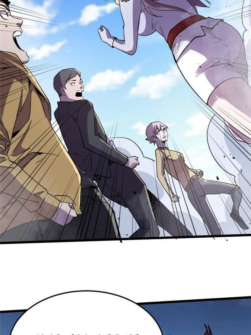 Read The Last Hero chapter 126 image 17 on Lezhin