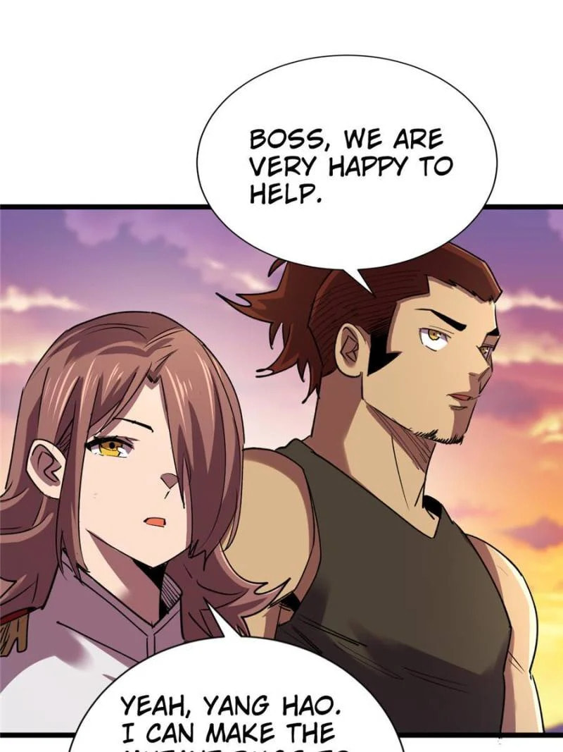 Read The Last Hero chapter 126 image 31 on Lezhin