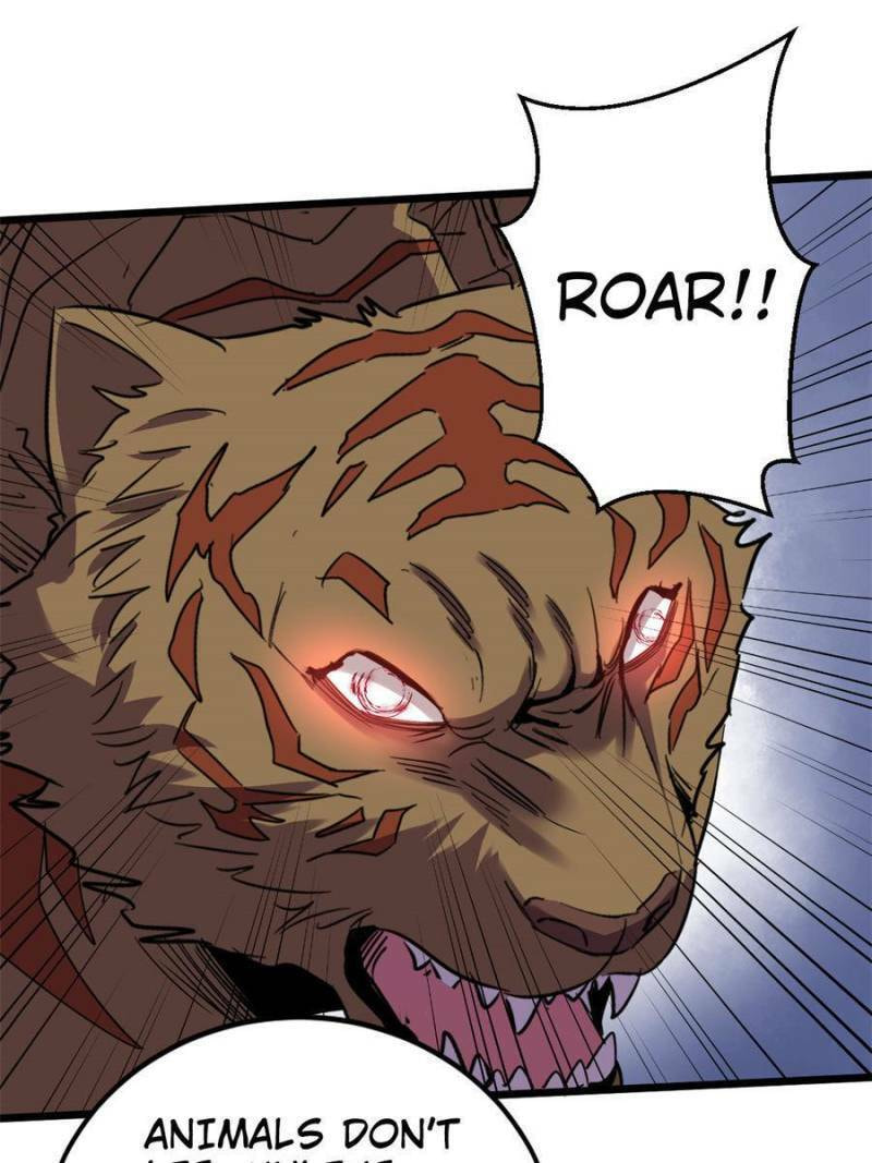 Read The Last Hero chapter 127 image 25 on Lezhin