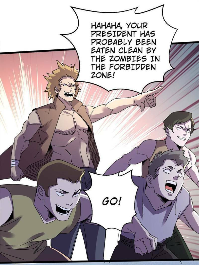 Read The Last Hero chapter 128 image 12 on Lezhin