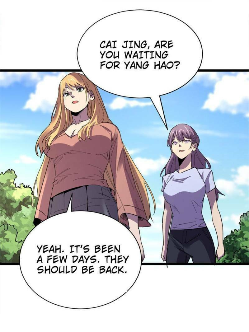 Read The Last Hero chapter 129 image 15 on Lezhin