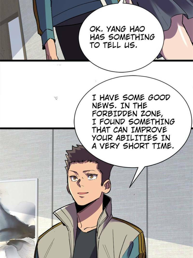 Read The Last Hero chapter 129 image 27 on Lezhin