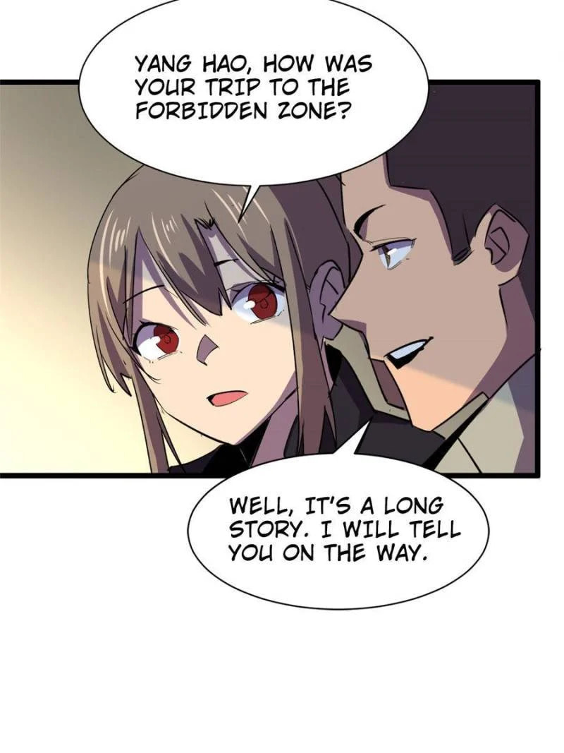 Read The Last Hero chapter 129 image 5 on Lezhin