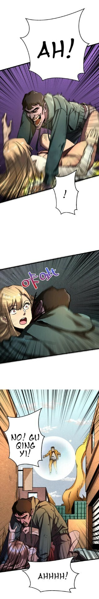 Read The Last Hero chapter 13 image 5 on Lezhin