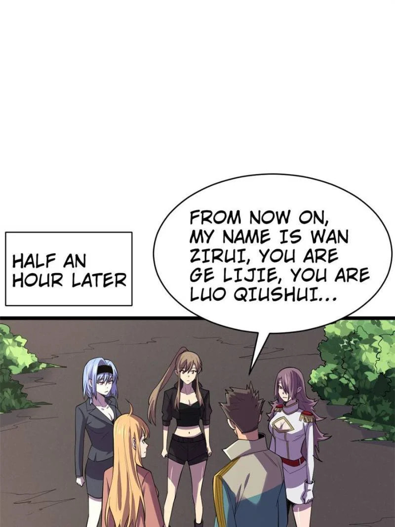 Read The Last Hero chapter 130 image 29 on Lezhin