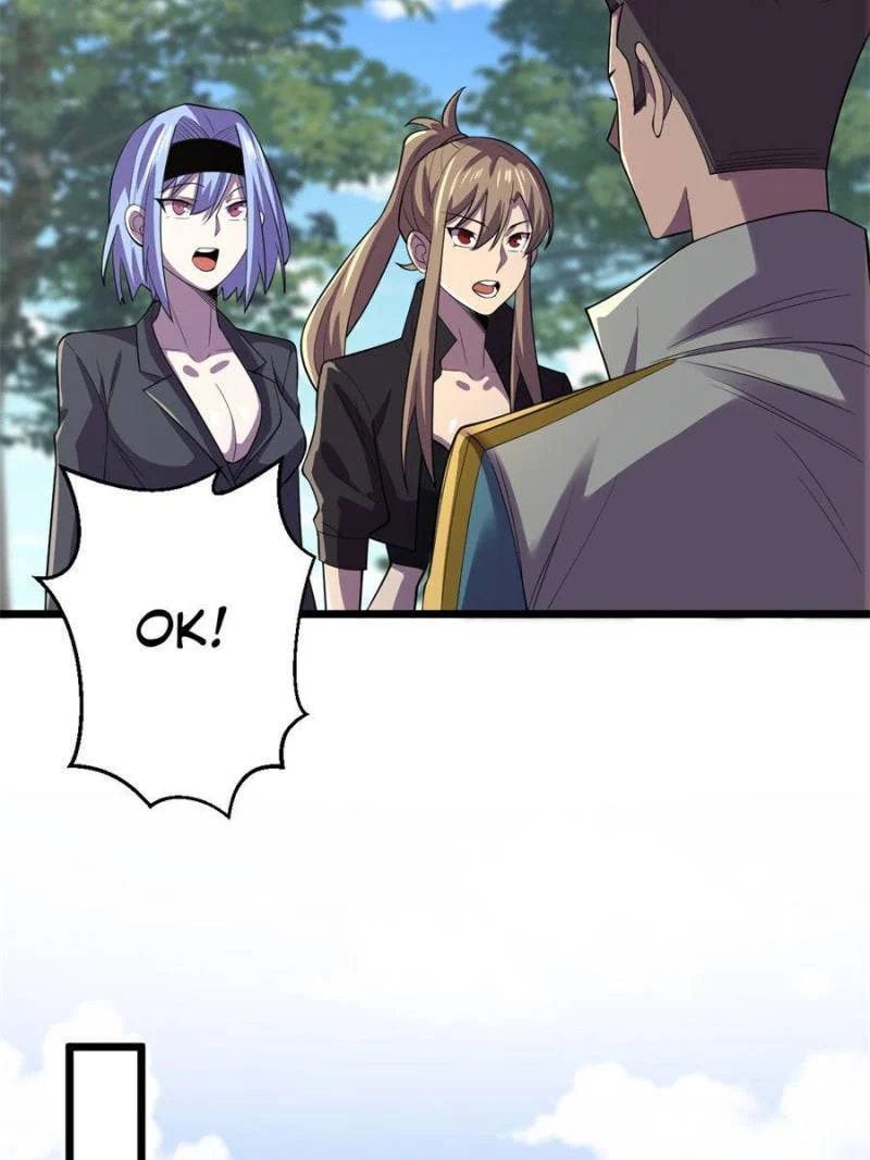 Read The Last Hero chapter 130 image 31 on Lezhin