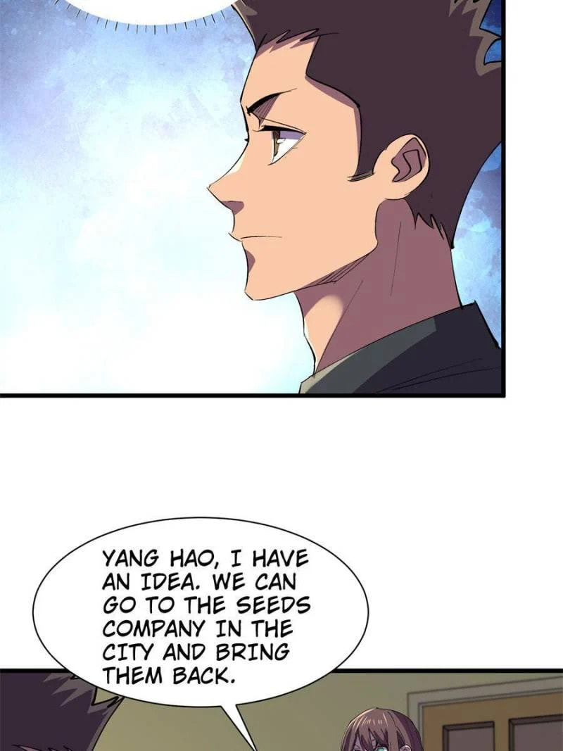 Read The Last Hero chapter 131 image 27 on Lezhin