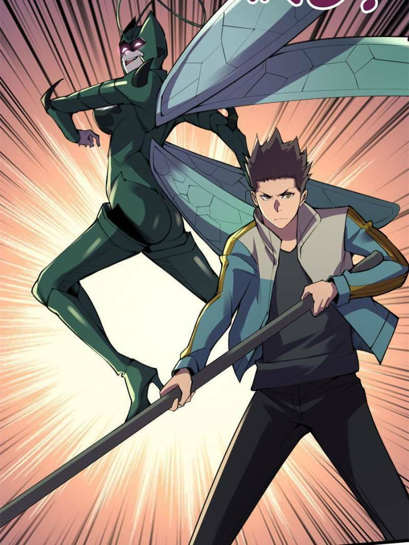 Read The Last Hero chapter 132 image 26 on Lezhin