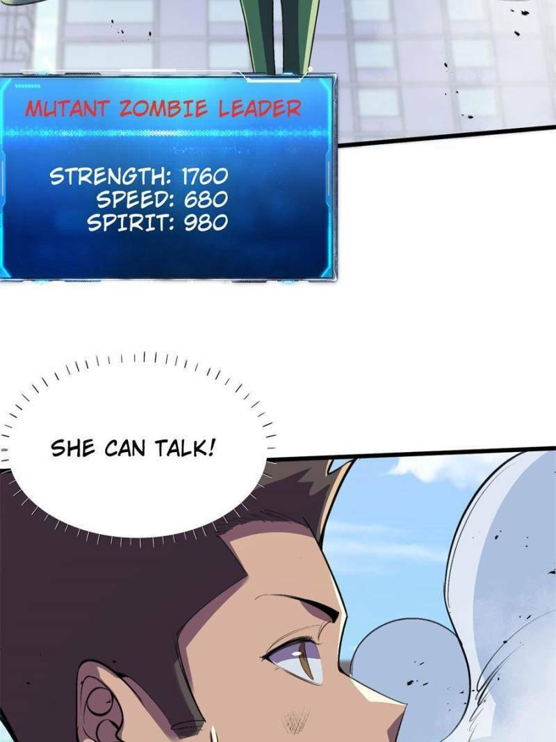 Read The Last Hero chapter 132 image 32 on Lezhin