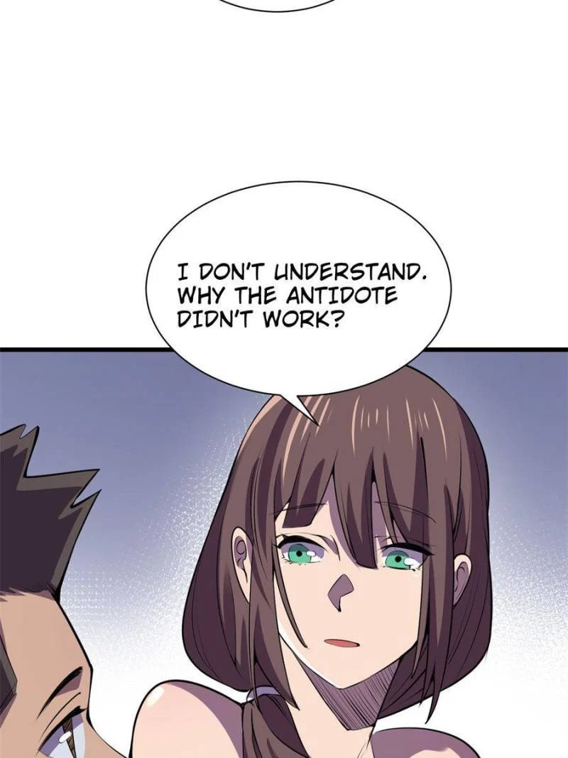 Read The Last Hero chapter 133 image 13 on Lezhin