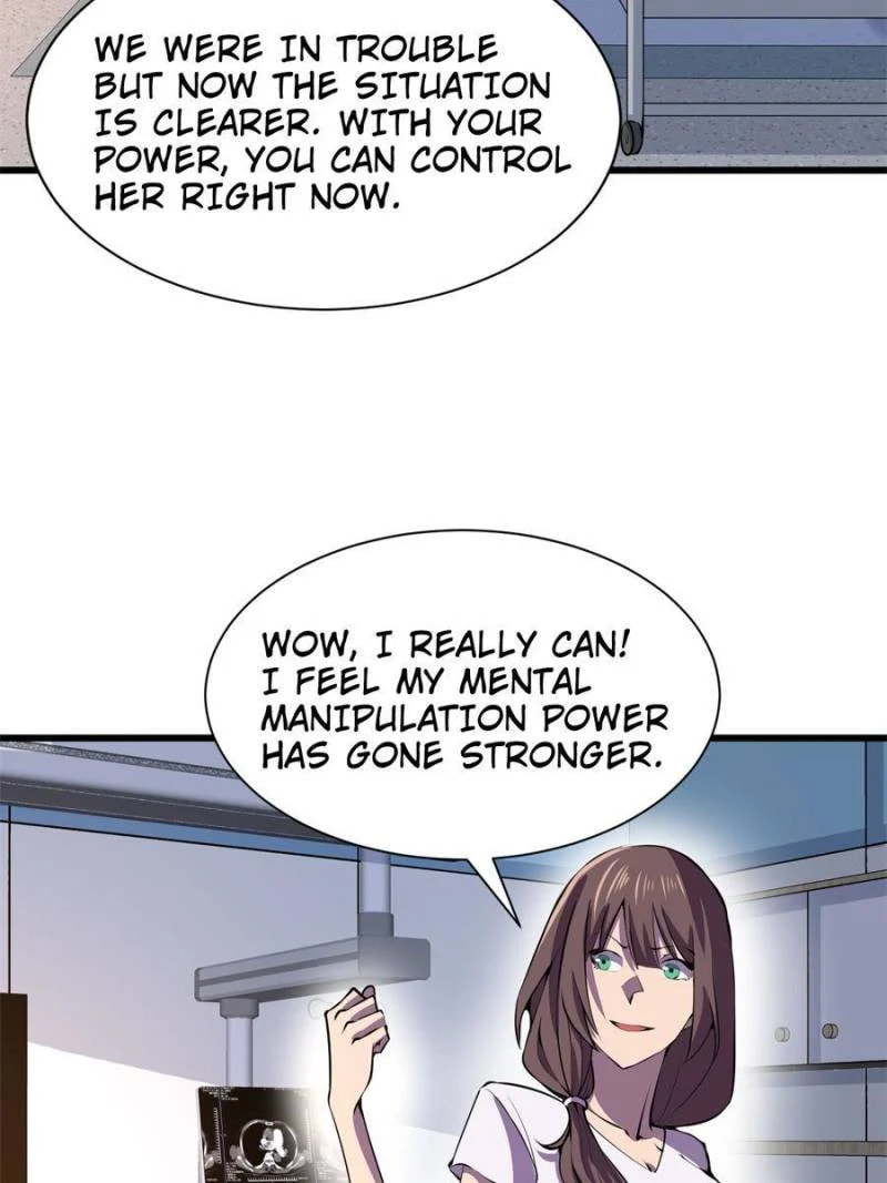 Read The Last Hero chapter 133 image 16 on Lezhin