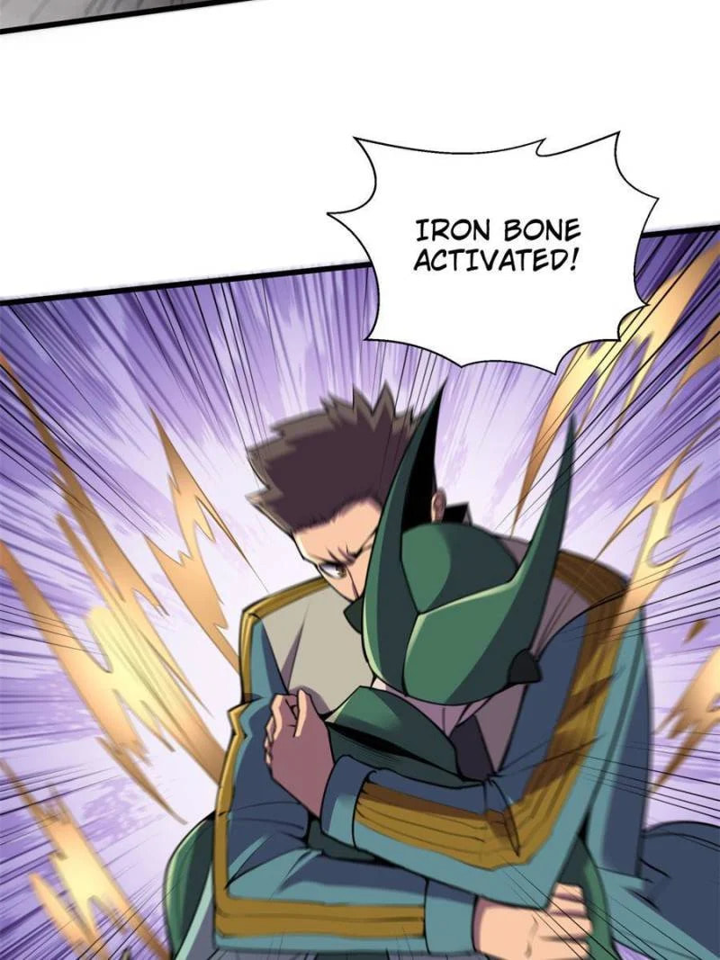 Read The Last Hero chapter 133 image 25 on Lezhin