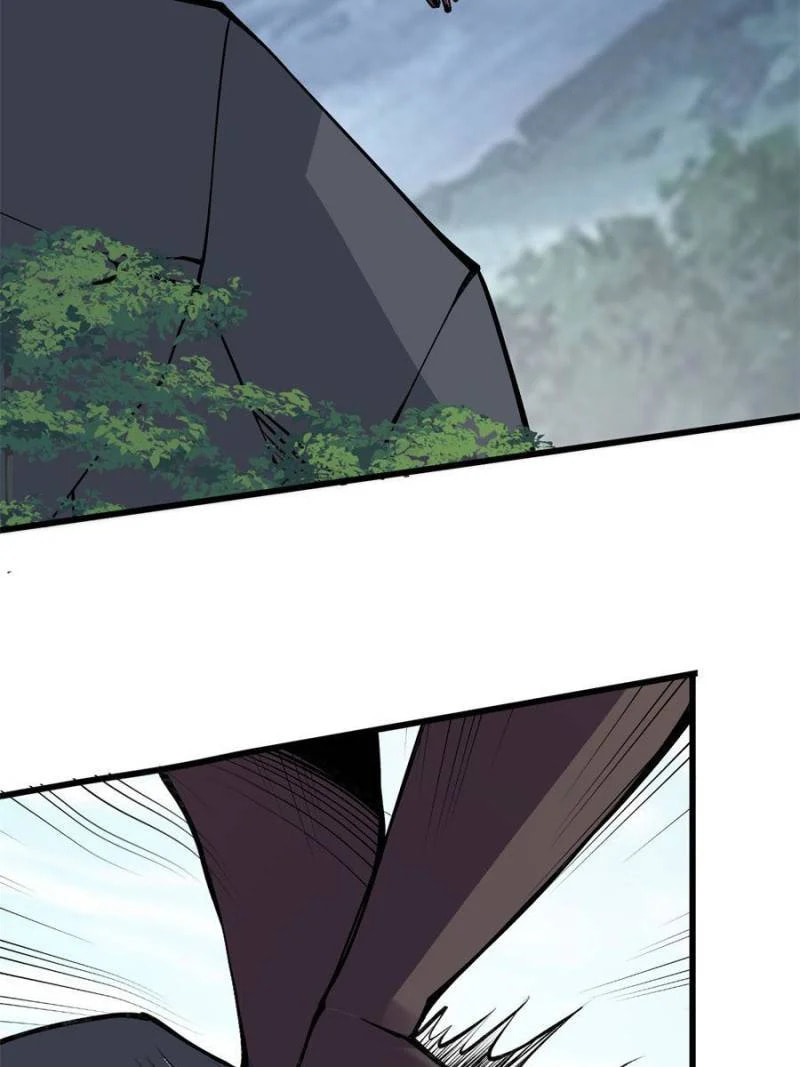Read The Last Hero chapter 134 image 40 on Lezhin