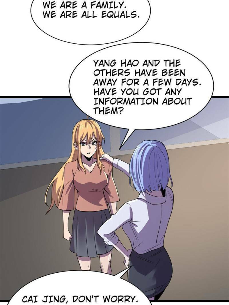 Read The Last Hero chapter 135 image 32 on Lezhin