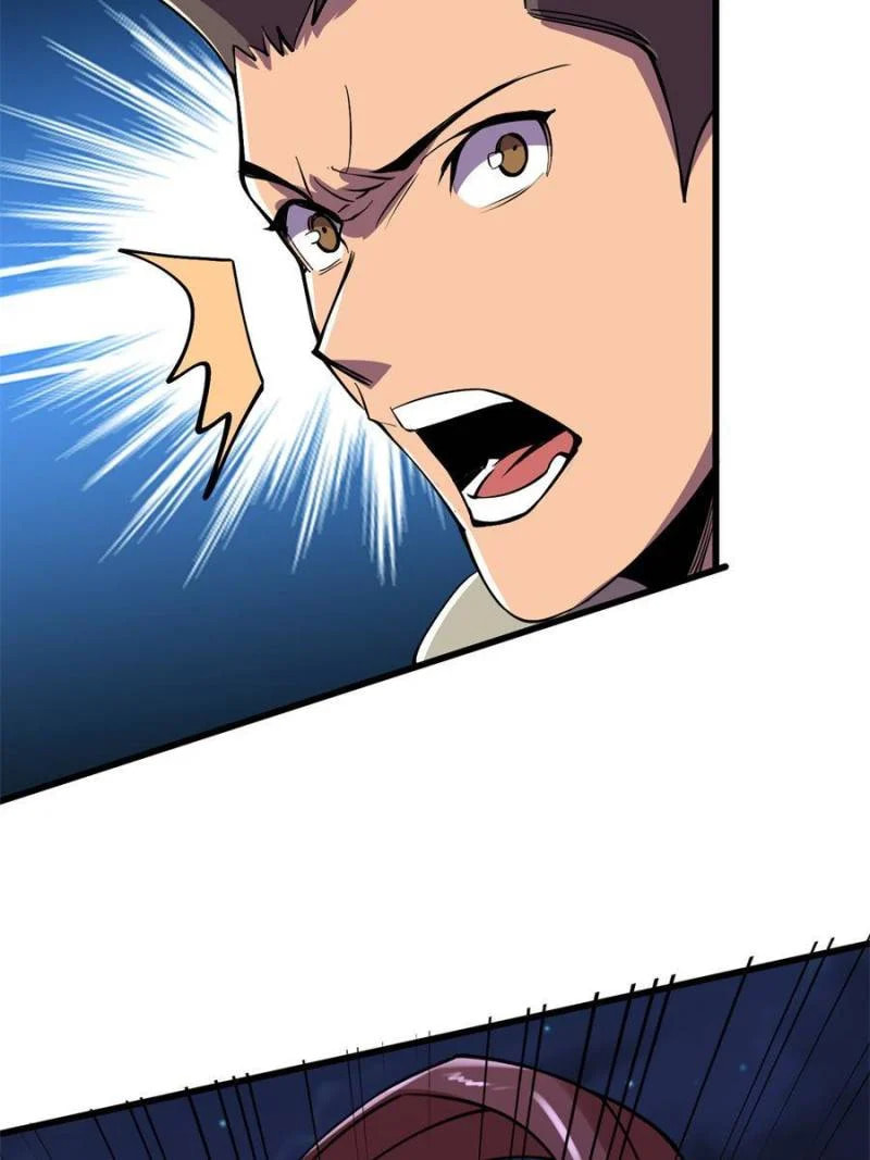 Read The Last Hero chapter 136 image 12 on Lezhin