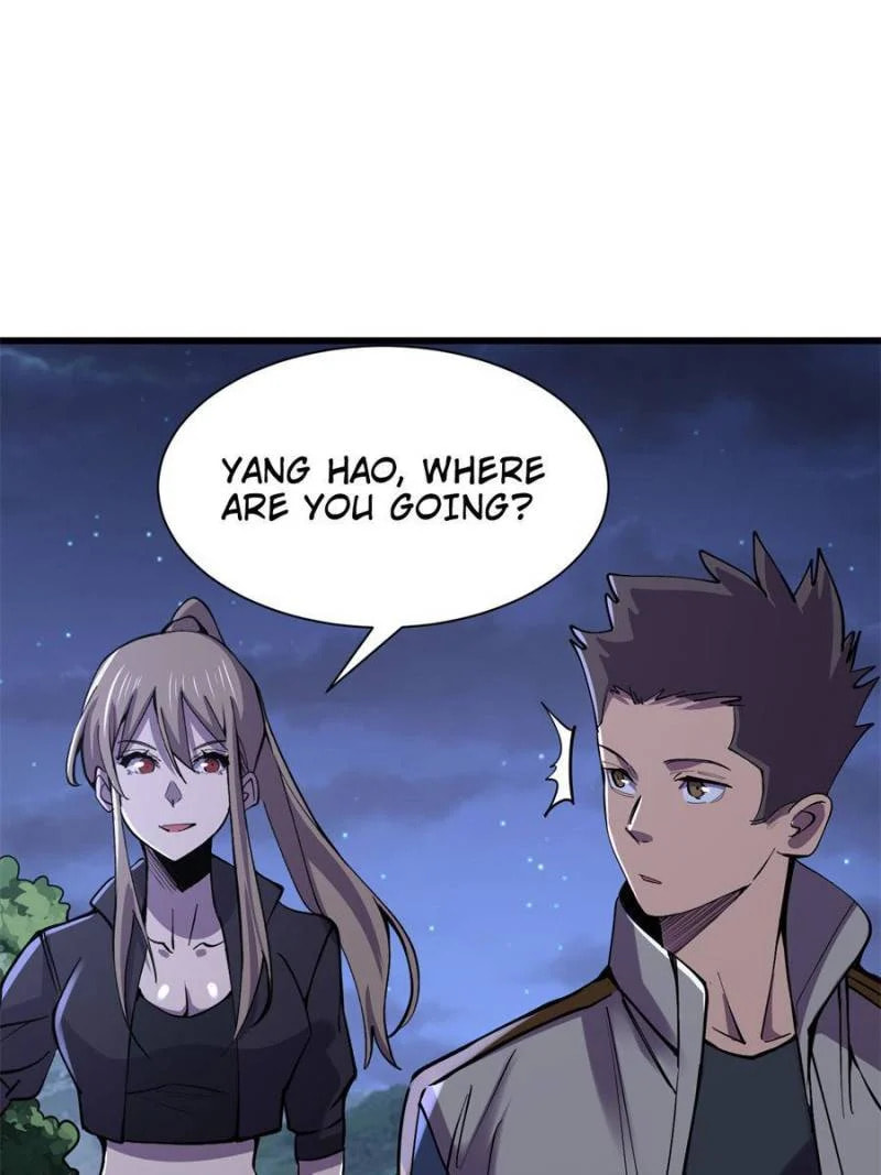 Read The Last Hero chapter 136 image 3 on Lezhin