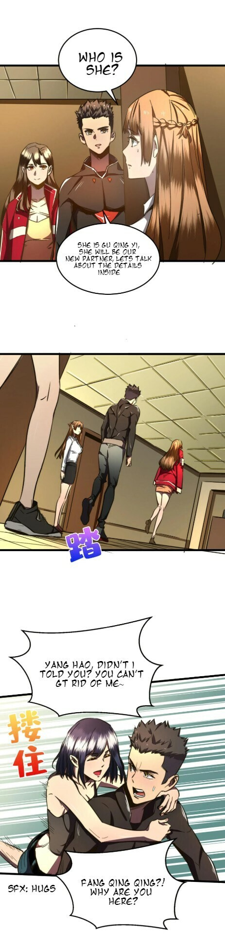 Read The Last Hero chapter 14 image 11 on Lezhin