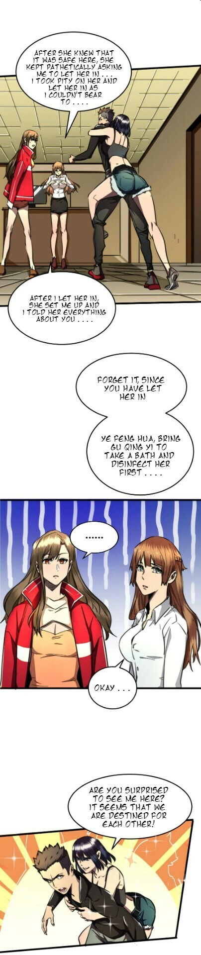 Read The Last Hero chapter 14 image 12 on Lezhin