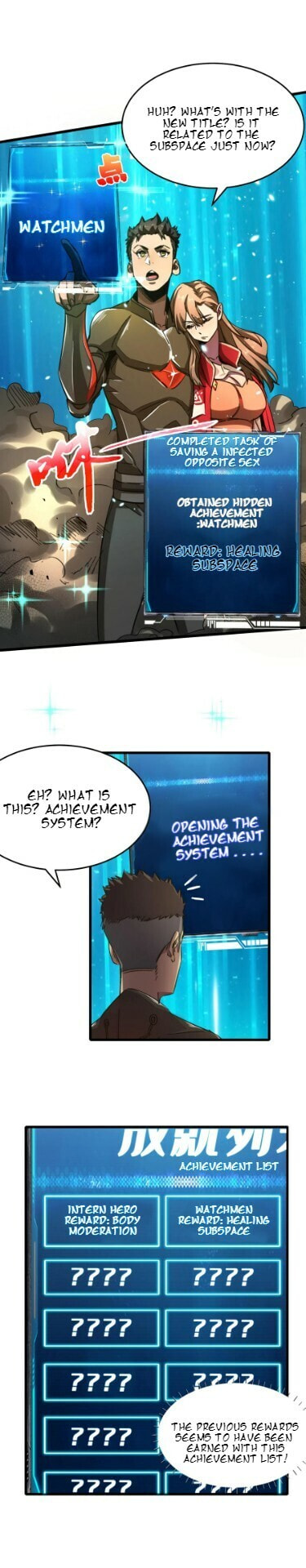 Read The Last Hero chapter 14 image 4 on Lezhin