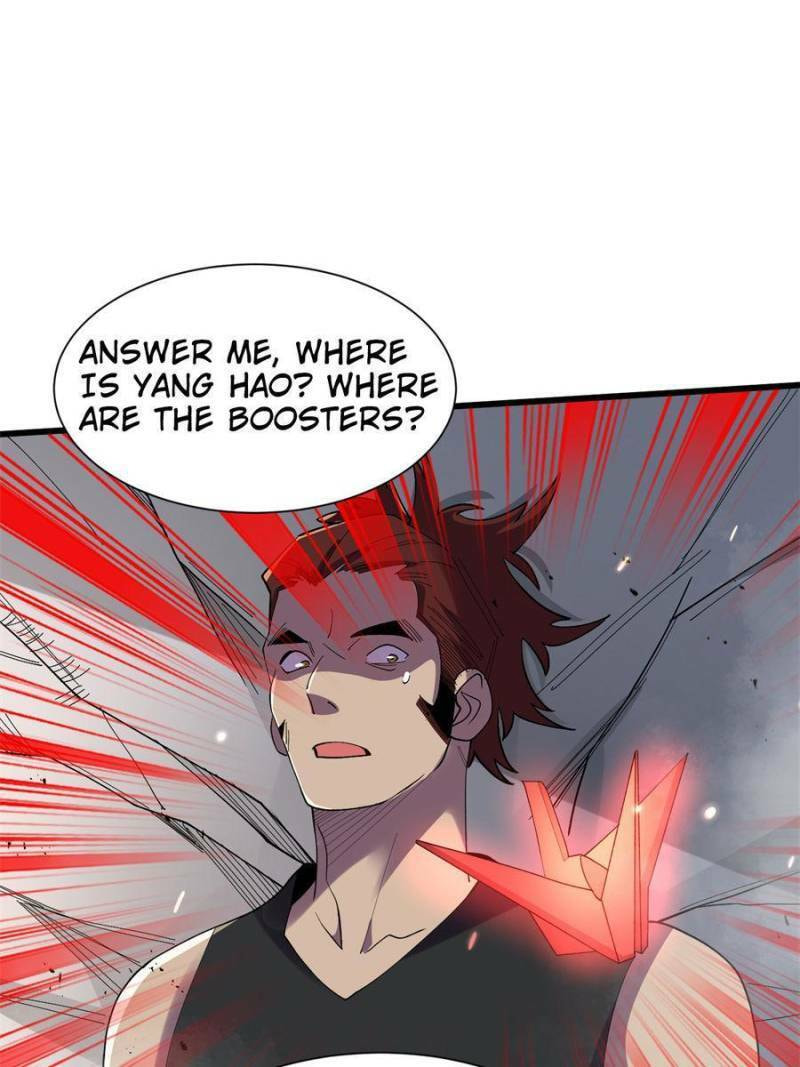 Read The Last Hero chapter 140 image 33 on Lezhin