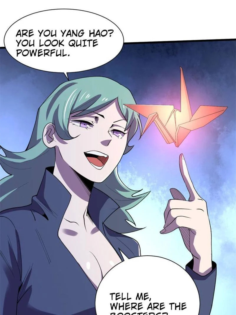 Read The Last Hero chapter 140 image 39 on Lezhin
