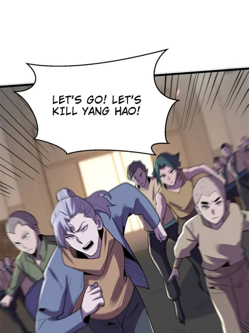 Read The Last Hero chapter 141 image 17 on Lezhin