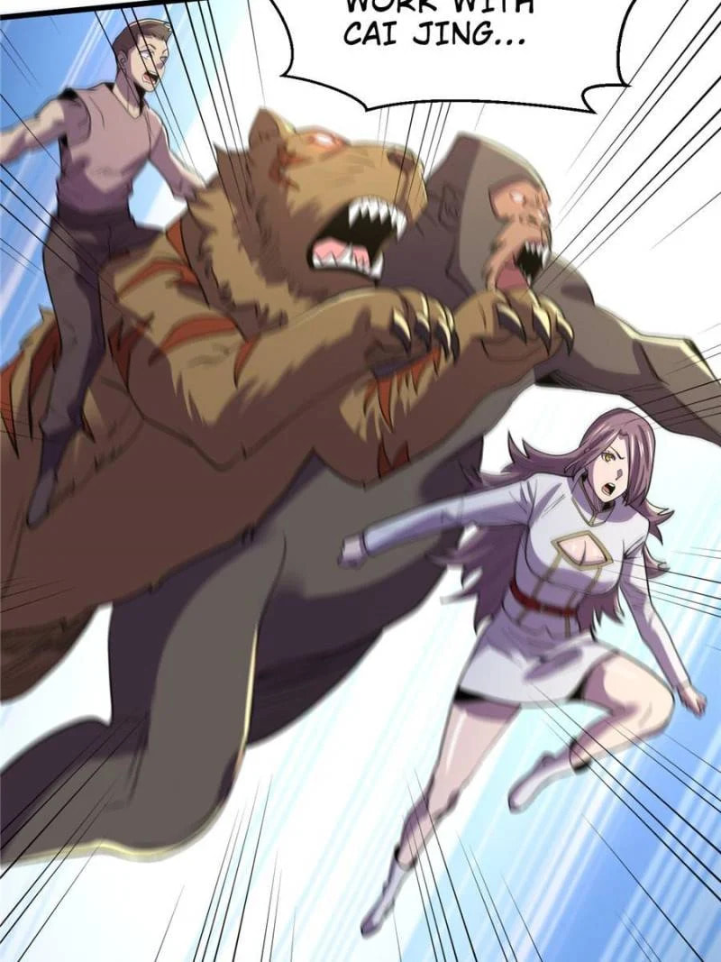 Read The Last Hero chapter 145 image 17 on Lezhin