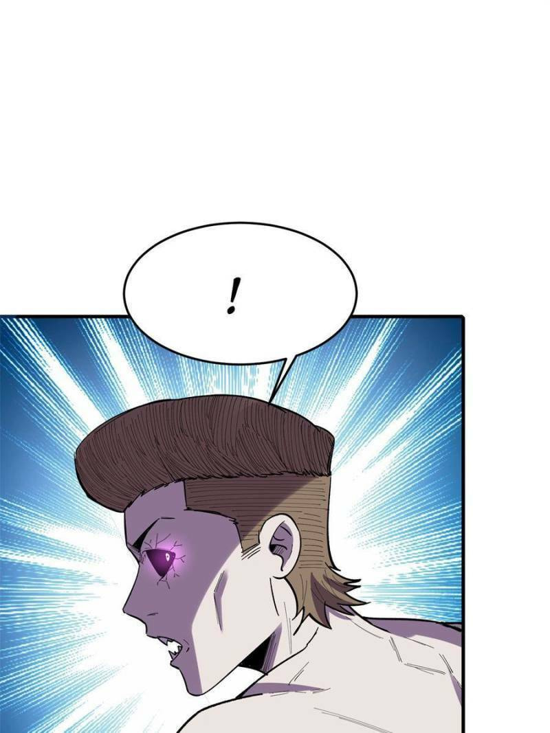 Read The Last Hero chapter 146 image 23 on Lezhin
