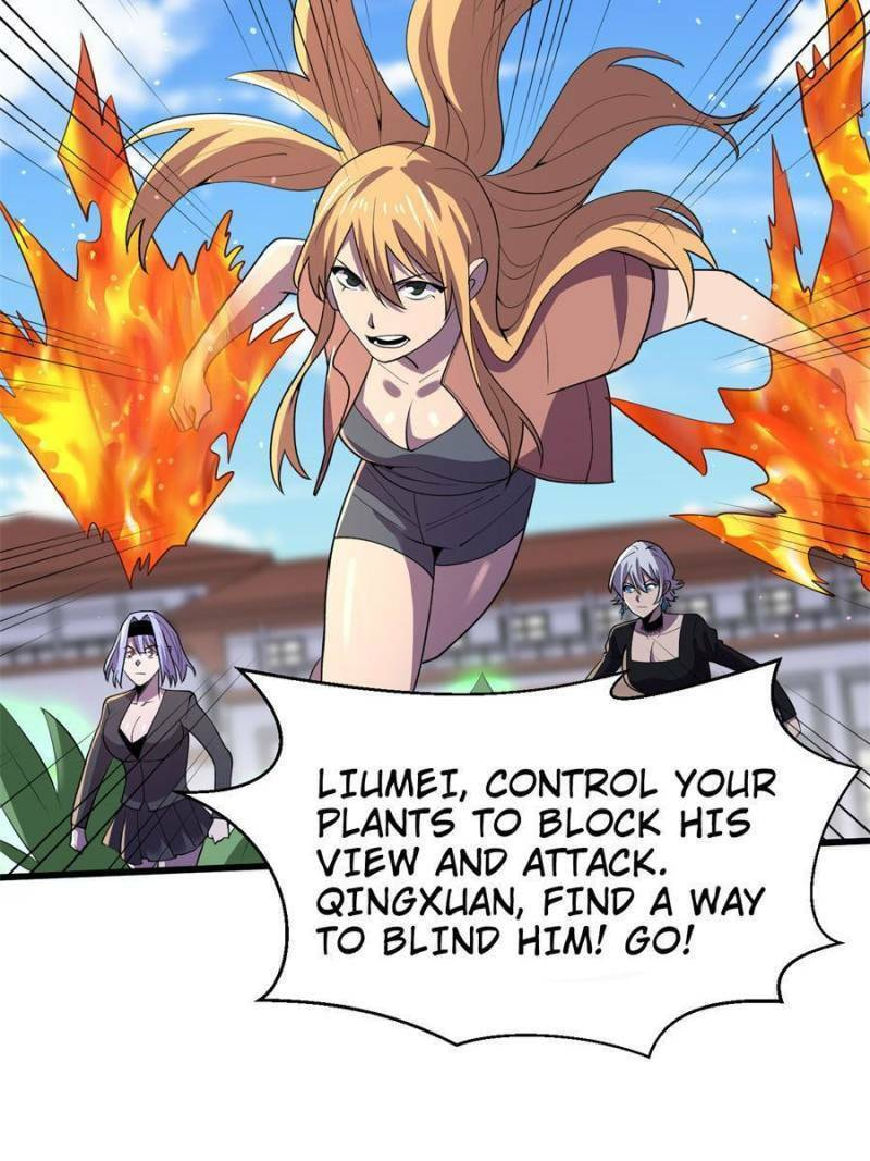 Read The Last Hero chapter 146 image 5 on Lezhin